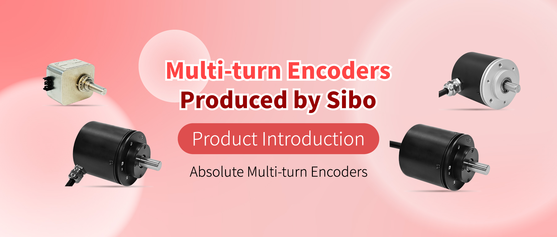 Sibo Multi-urn Encoders, Your Professional Choice！