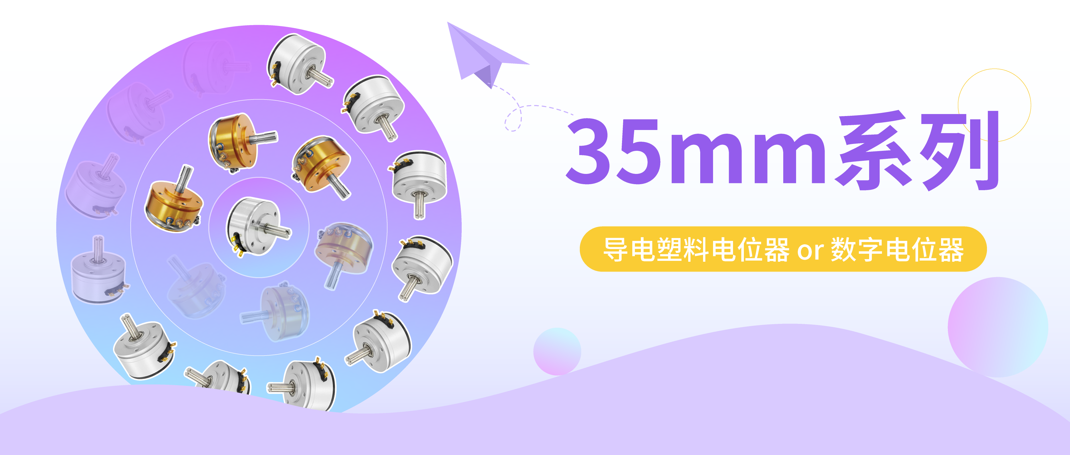 叮咚，您有一份龍年大禮包已送達(dá)，請(qǐng)注意查收!