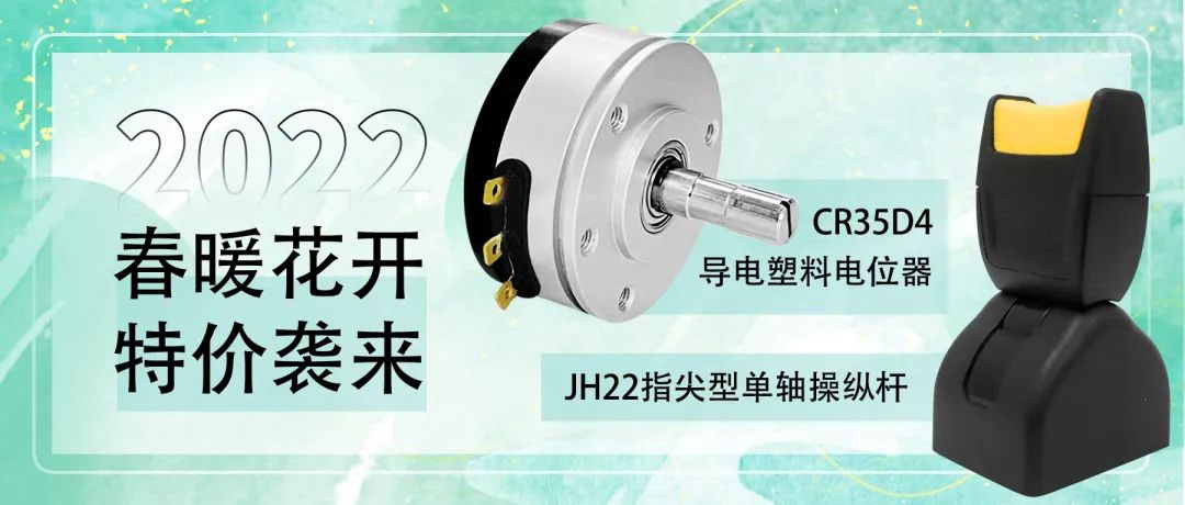 思心守護(hù)，共克時艱(圖3)