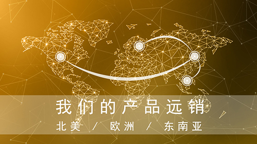 風華二十七載，共繪精彩未來(圖9)