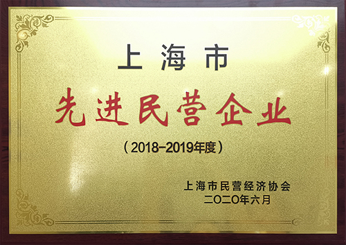風華二十七載，共繪精彩未來(圖6)