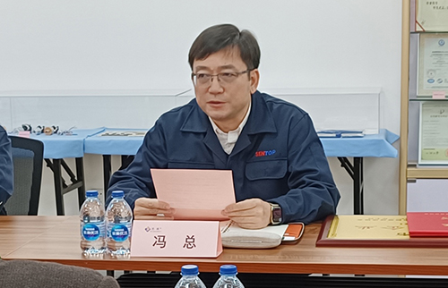 【喜訊連連，捷報頻傳】祝賀思博再獲“上海市先進民營企業(yè)”榮譽稱號！(圖4)