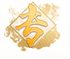 喜訊！專(zhuān)精特新——思博榮譽(yù)再添新徽章！(圖2)
