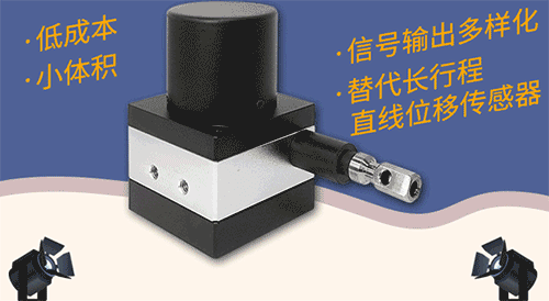 小拉線XL50S，激發(fā)“披荊斬棘”的力量(圖1)