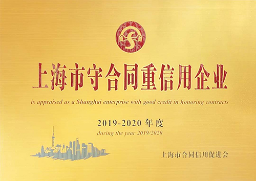 風華二十七載，共繪精彩未來(圖7)