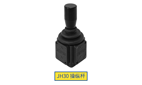 思博操縱桿“小”勇善戰(zhàn)，輕松應(yīng)對(duì)各種苛刻環(huán)境！(圖4)