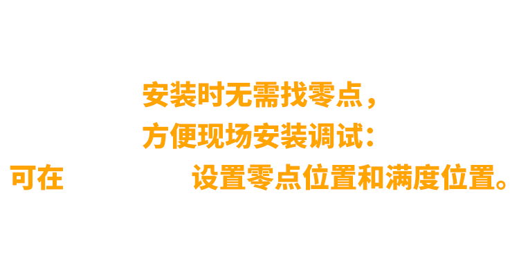 非同“小”可，博學“多”才(圖9)