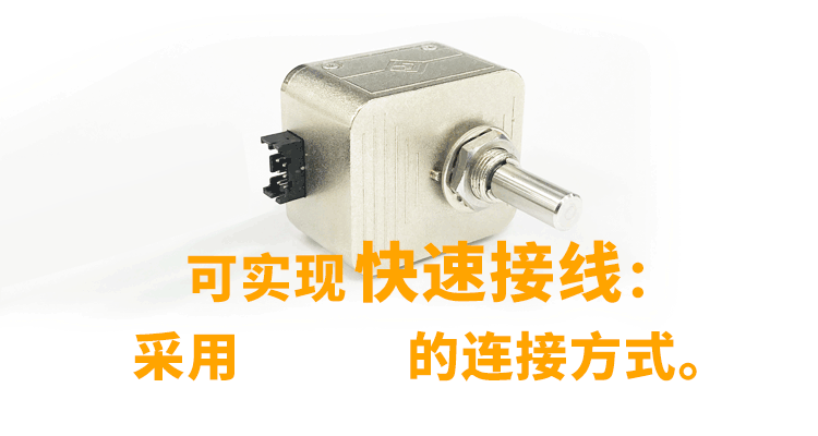 非同“小”可，博學“多”才(圖8)