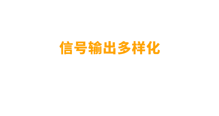 非同“小”可，博學“多”才(圖11)