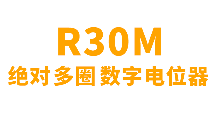 非同“小”可，博學“多”才(圖1)