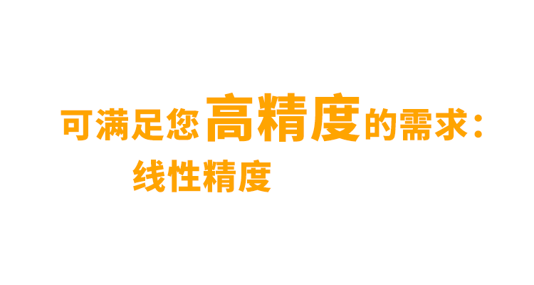 非同“小”可，博學“多”才(圖4)
