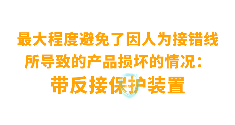 非同“小”可，博學“多”才(圖12)