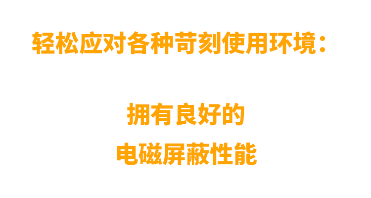 非同“小”可，博學“多”才(圖7)