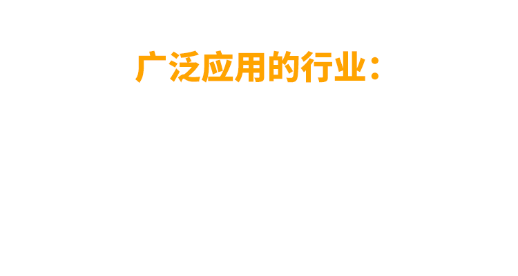 非同“小”可，博學“多”才(圖14)