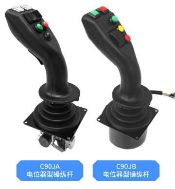 思博大型操縱桿——以“七十二變”，應(yīng)對工業(yè)萬變。(圖4)