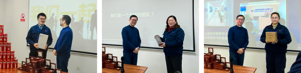 新征程 新跨越 | 思博三十周年年會(huì)，燃燃燃！(圖6)