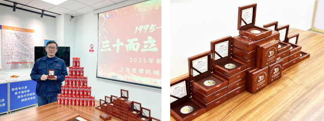 新征程 新跨越 | 思博三十周年年會(huì)，燃燃燃！(圖3)