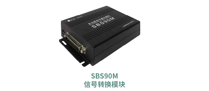 工程機械核心部件選型指南：從電位器、編碼器、操縱桿到信號轉(zhuǎn)換一網(wǎng)打盡！(圖6)