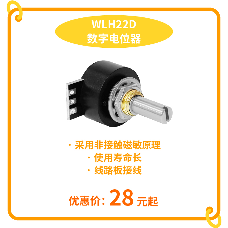 “思博號(hào)”巨輪今日啟航，特價(jià)活動(dòng)回饋客戶，攜手乘風(fēng)破浪。(圖4)