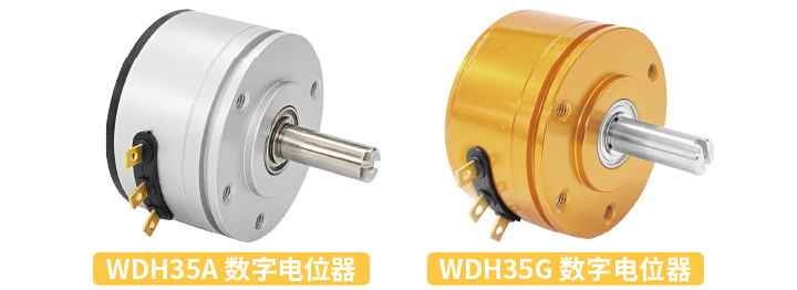 【行業(yè)方案】經(jīng)濟/可靠/耐沖擊？多元需求下張力控制電位器的選型秘籍(圖2)